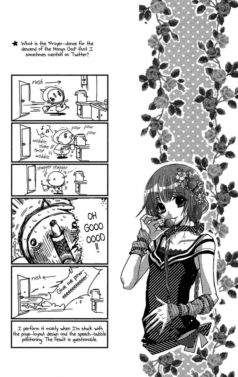 Page 29 Chapter 17 Mishounen Produce