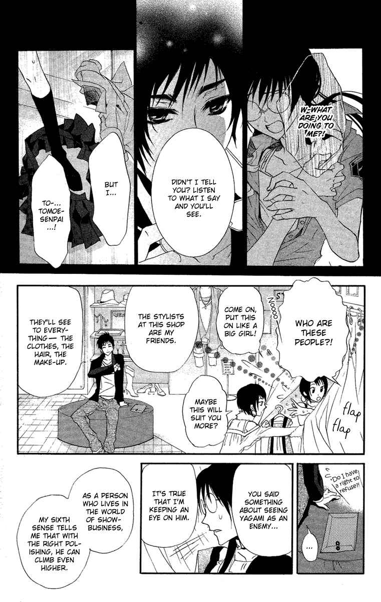 Page 12 Chapter 12 Mishounen Produce