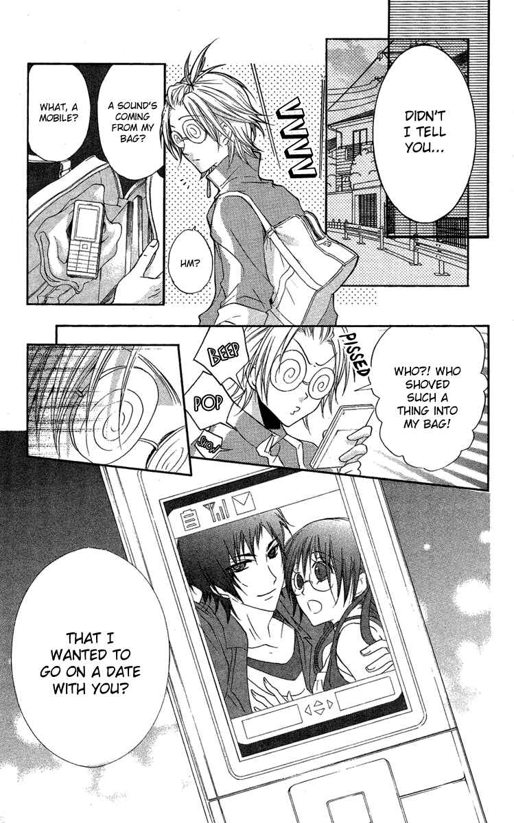 Page 15 Chapter 12 Mishounen Produce