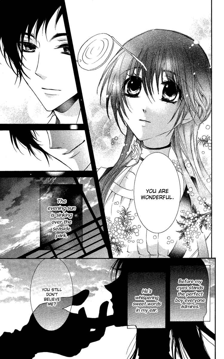 Page 19 Chapter 12 Mishounen Produce