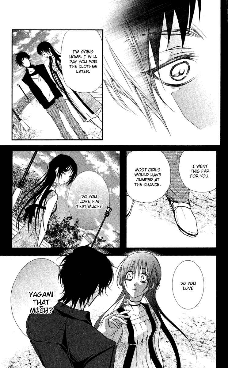 Page 21 Chapter 12 Mishounen Produce