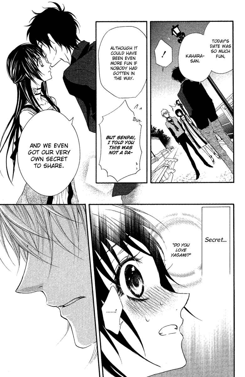 Page 24 Chapter 12 Mishounen Produce