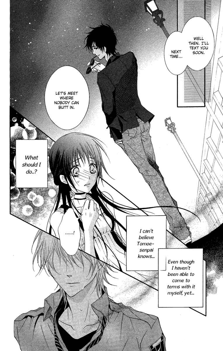 Page 25 Chapter 12 Mishounen Produce