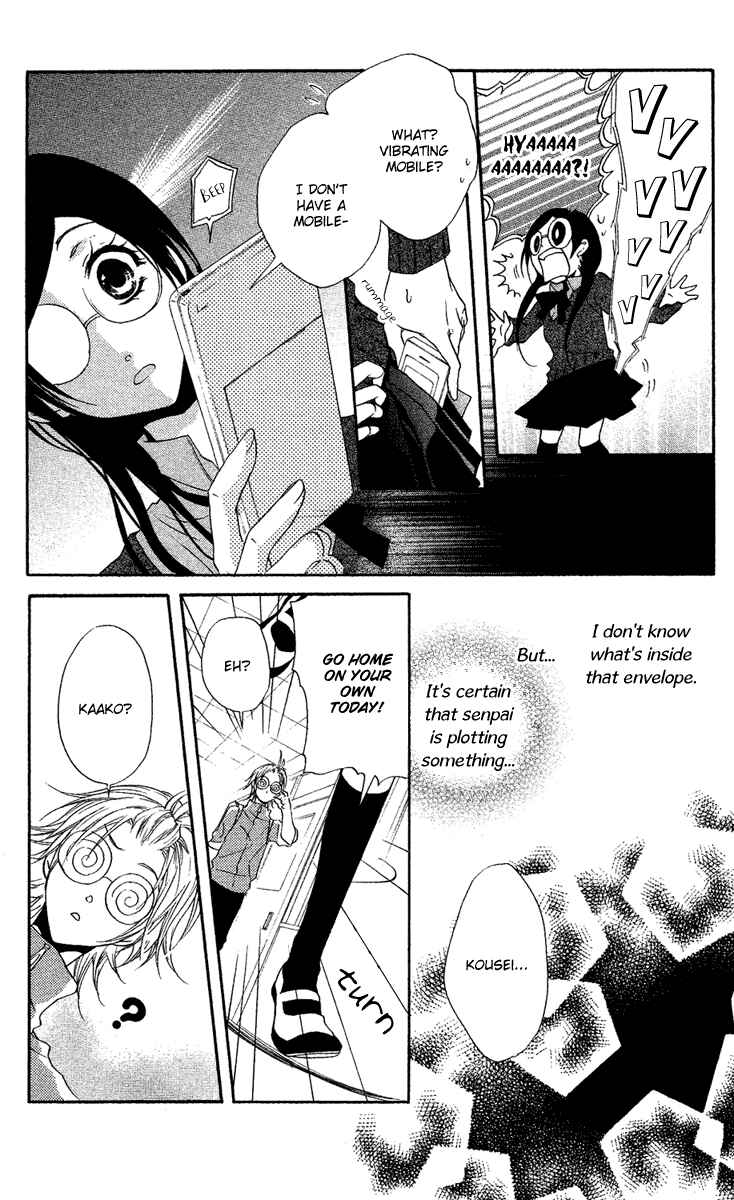 Page 9 Chapter 12 Mishounen Produce