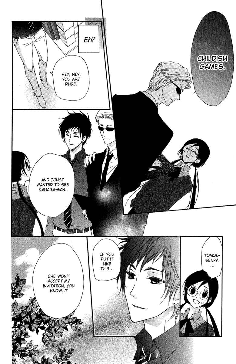 Page 13 Chapter 14 Mishounen Produce