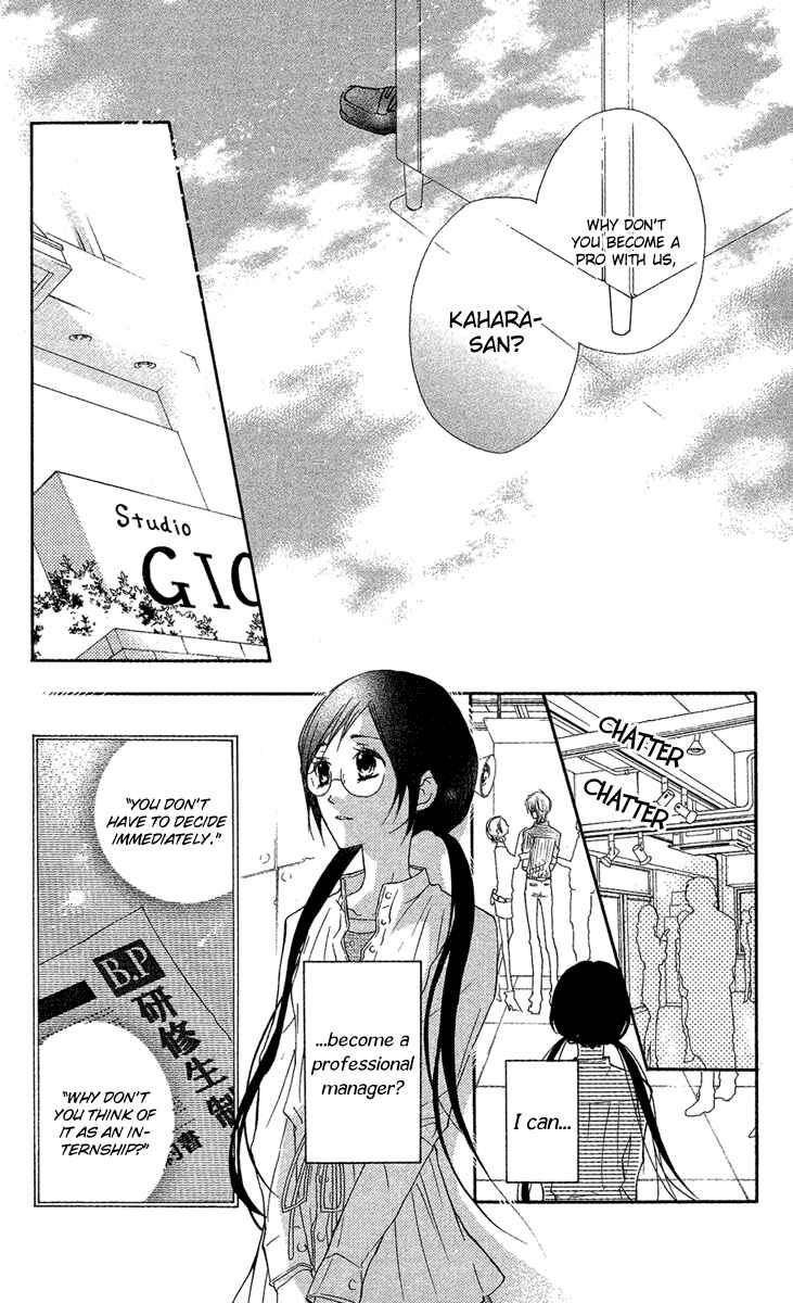 Page 18 Chapter 14 Mishounen Produce