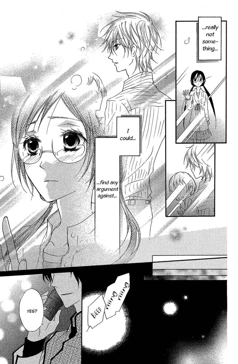 Page 20 Chapter 14 Mishounen Produce