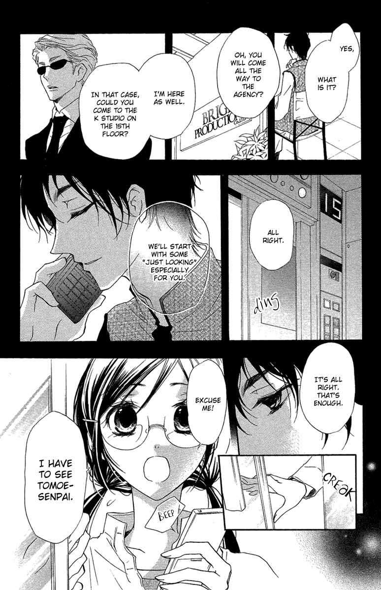 Page 21 Chapter 14 Mishounen Produce