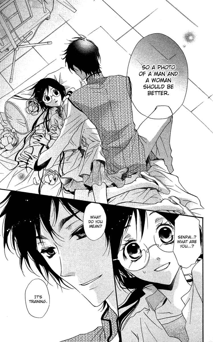 Page 24 Chapter 14 Mishounen Produce