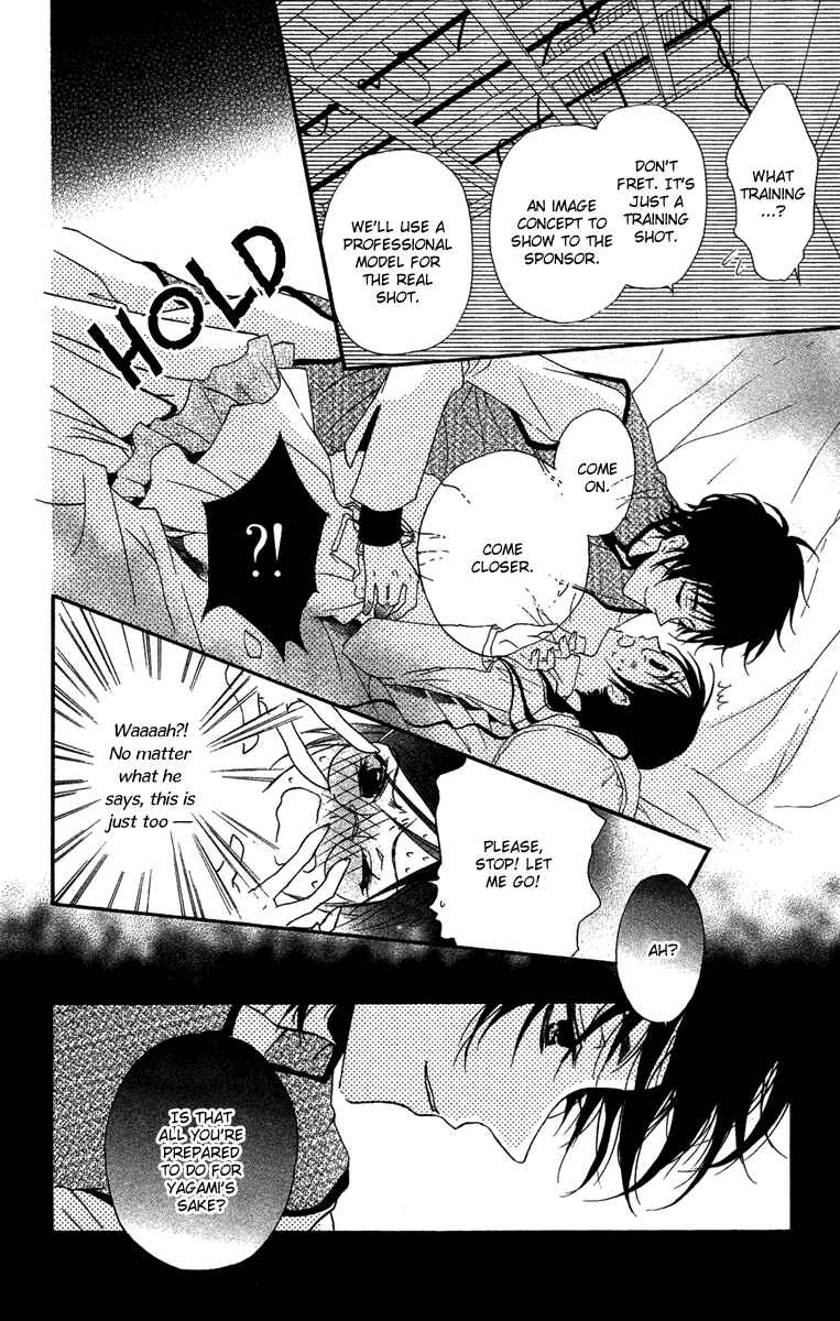 Page 25 Chapter 14 Mishounen Produce