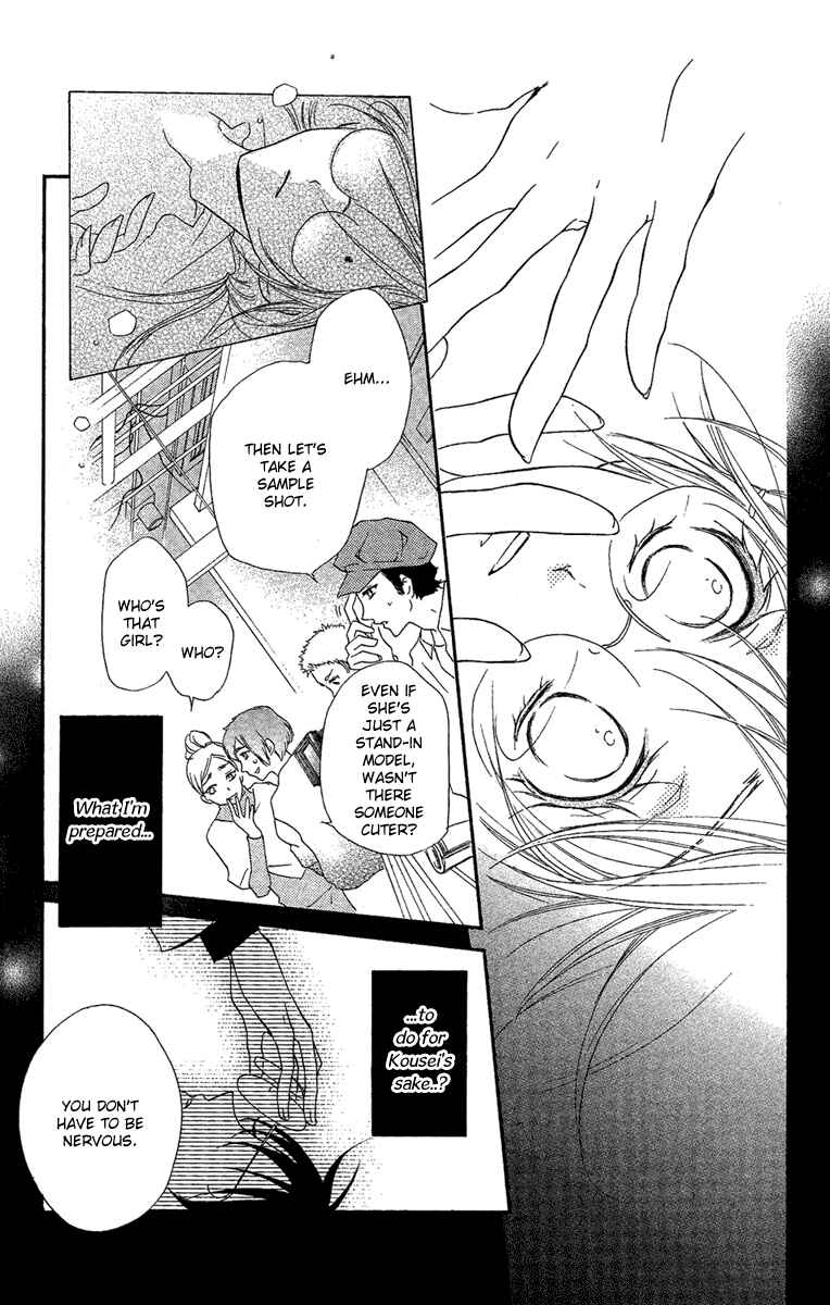 Page 26 Chapter 14 Mishounen Produce