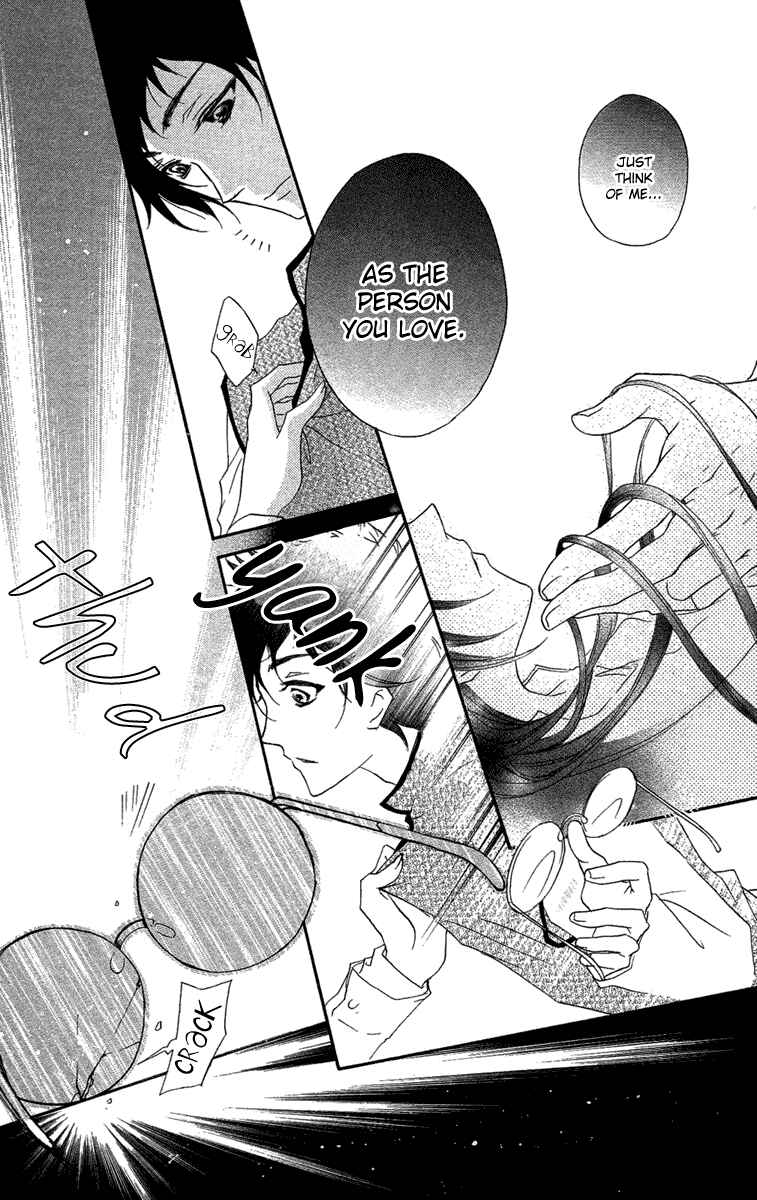 Page 27 Chapter 14 Mishounen Produce