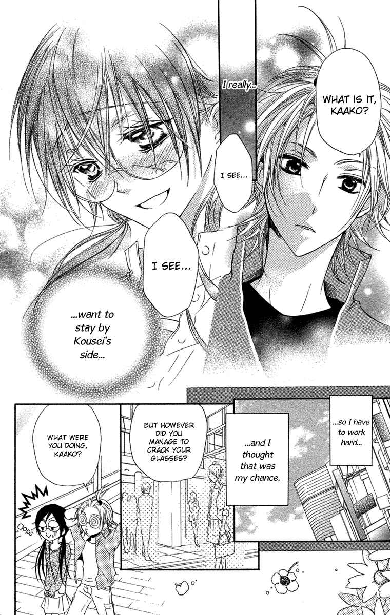 Page 33 Chapter 14 Mishounen Produce