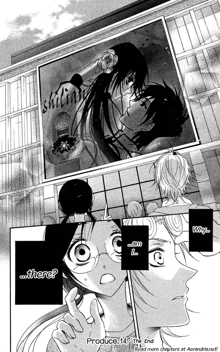 Page 35 Chapter 14 Mishounen Produce