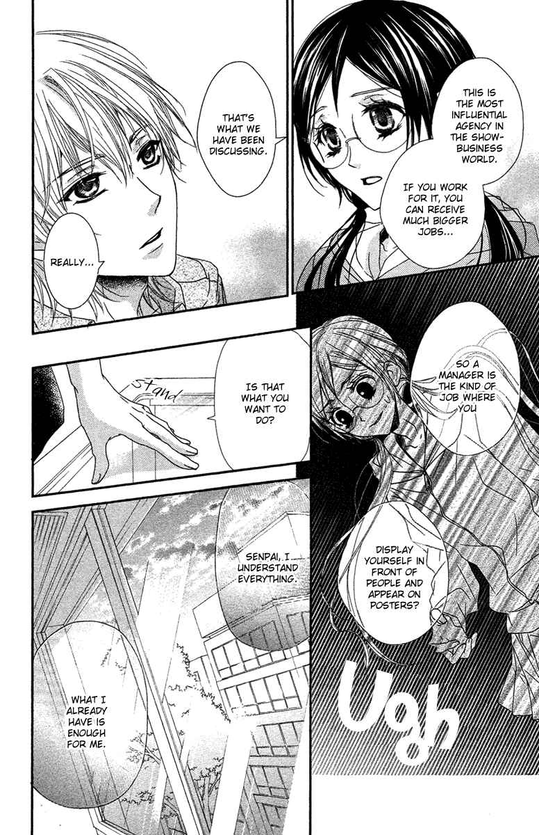 Page 13 Chapter 15 Mishounen Produce