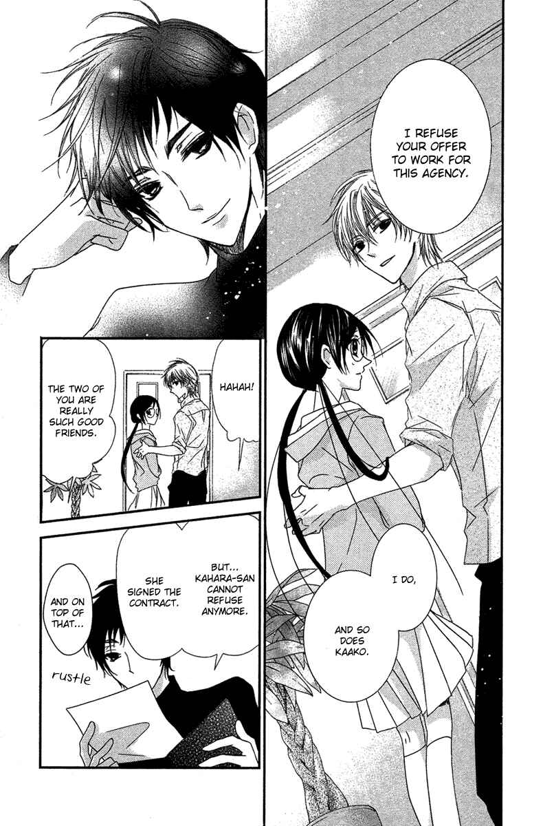 Page 14 Chapter 15 Mishounen Produce