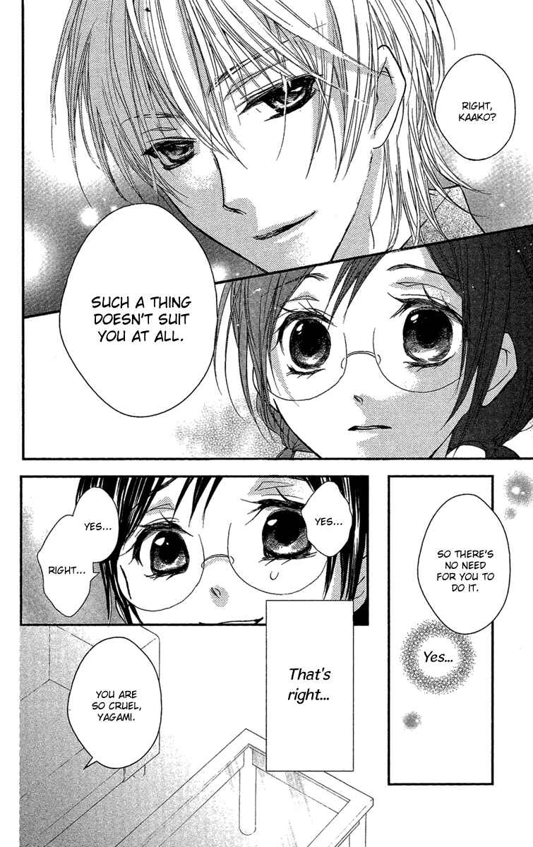 Page 17 Chapter 15 Mishounen Produce