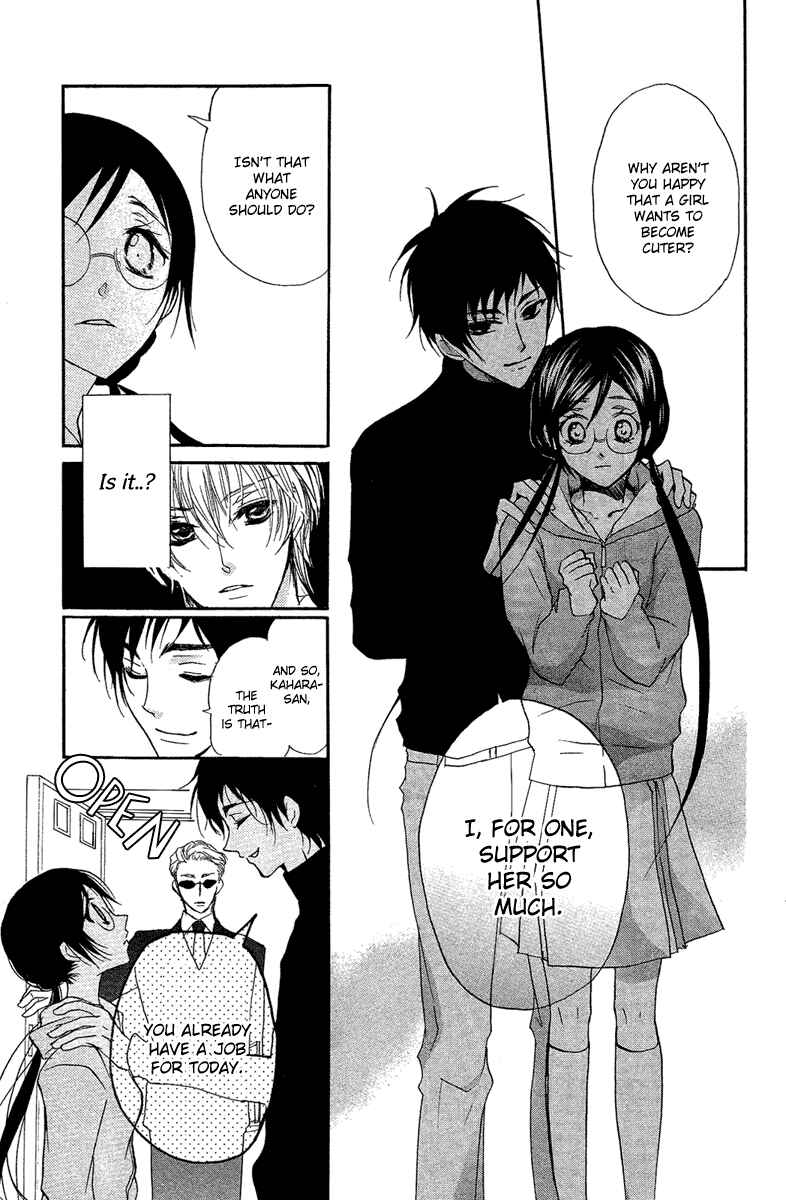 Page 18 Chapter 15 Mishounen Produce