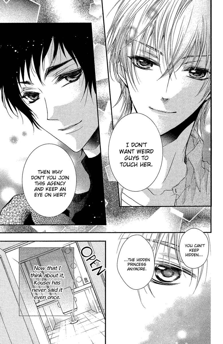 Page 20 Chapter 15 Mishounen Produce