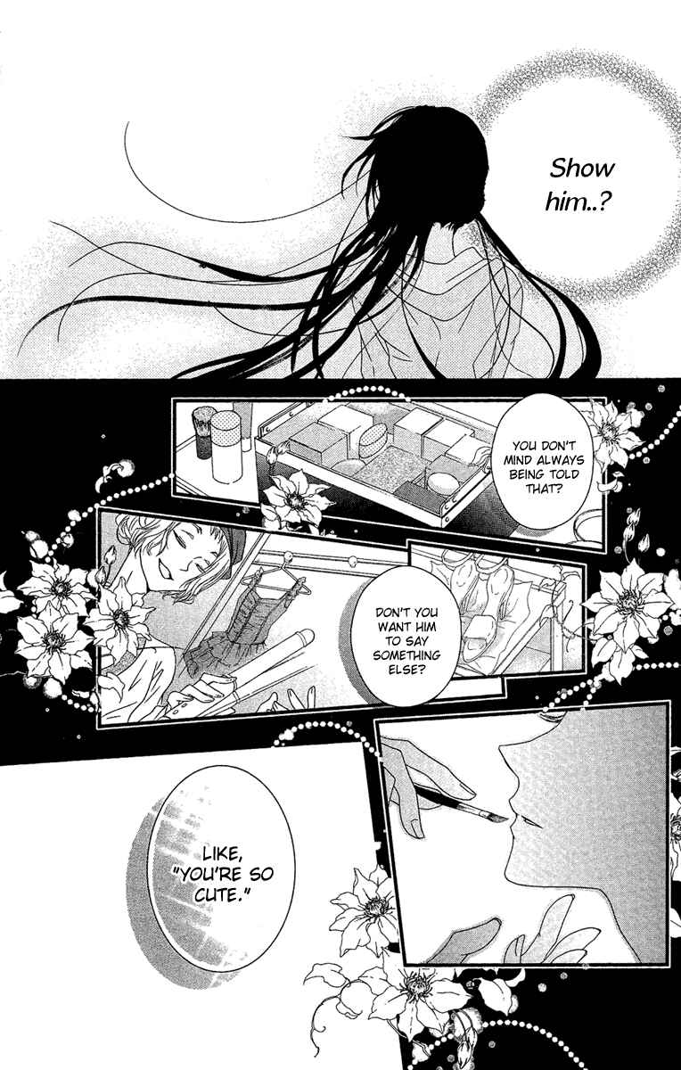 Page 23 Chapter 15 Mishounen Produce