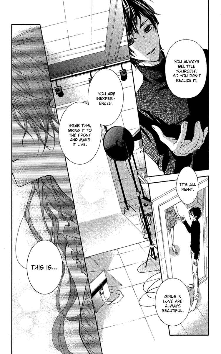 Page 25 Chapter 15 Mishounen Produce