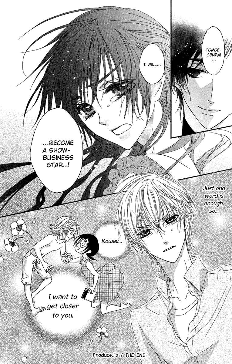 Page 32 Chapter 15 Mishounen Produce