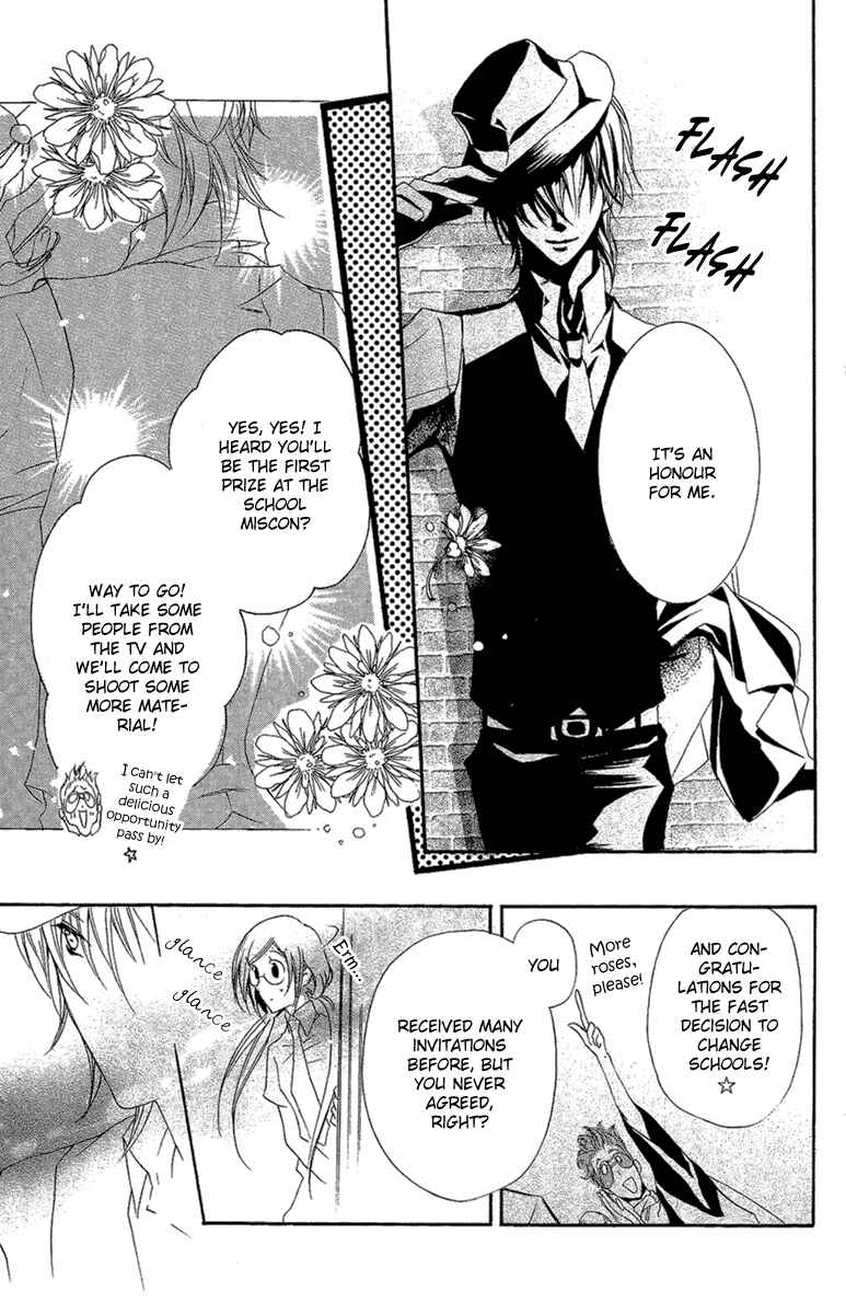 Page 17 Chapter 4 Mishounen Produce