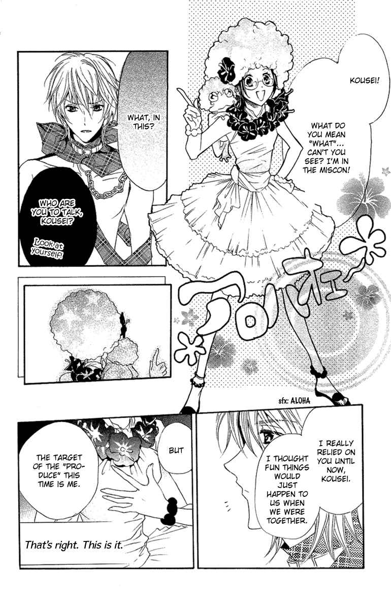 Page 28 Chapter 4 Mishounen Produce