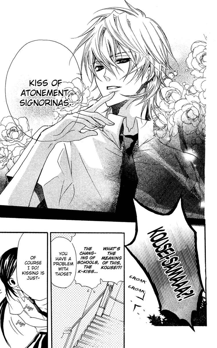 Page 7 Chapter 4 Mishounen Produce
