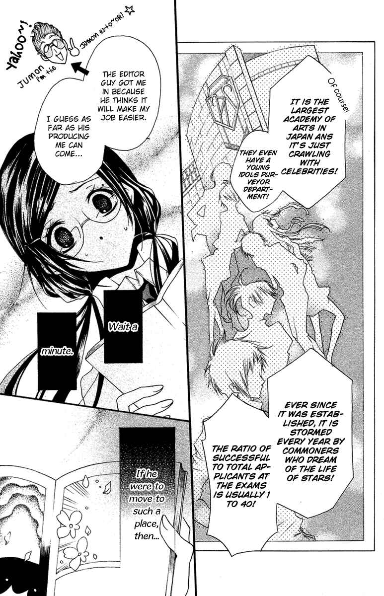 Page 9 Chapter 4 Mishounen Produce
