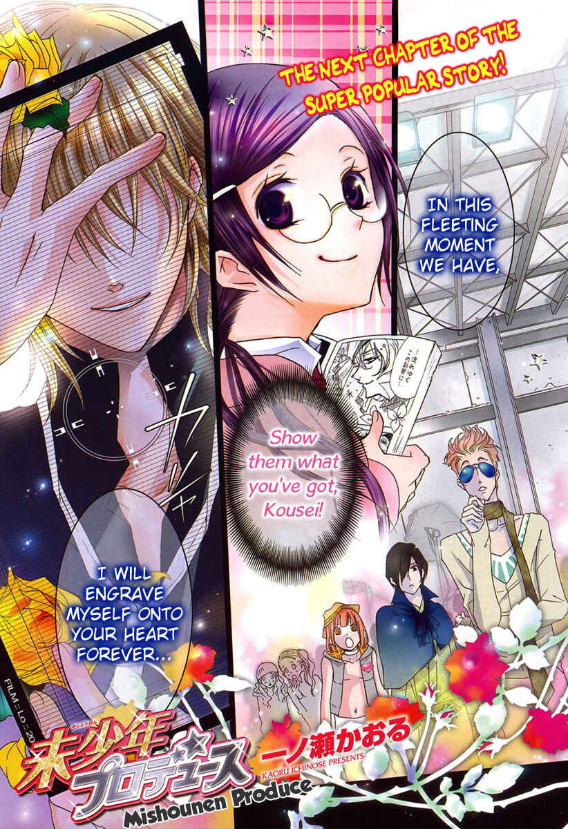 Page 1 Chapter 3 Mishounen Produce
