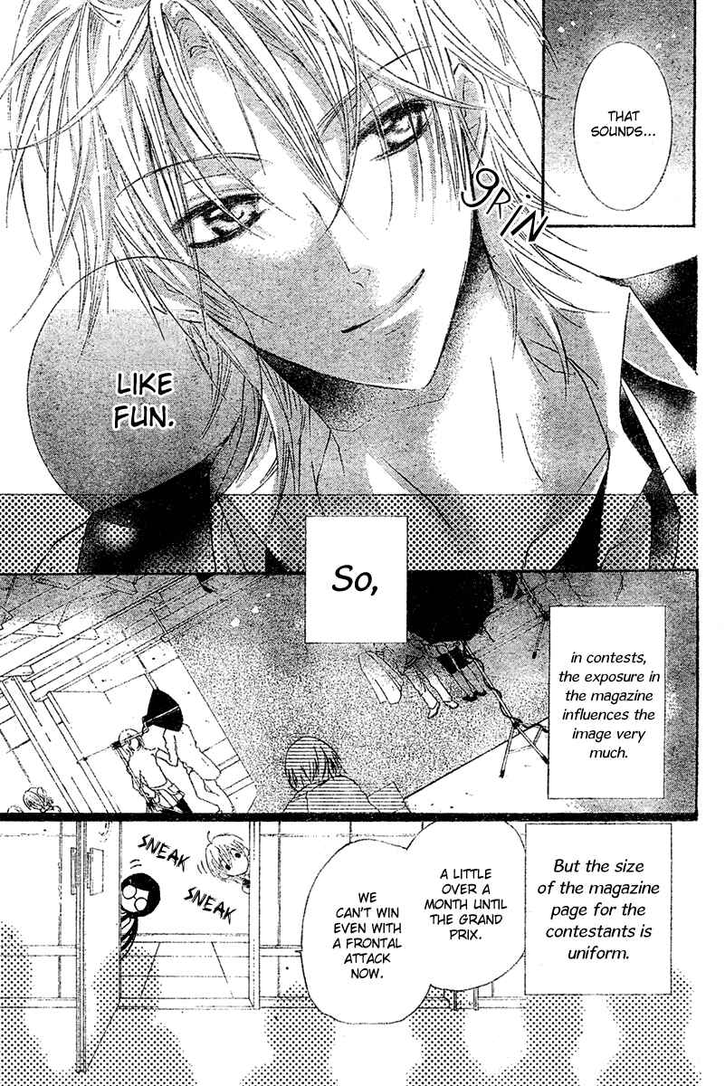 Page 15 Chapter 3 Mishounen Produce