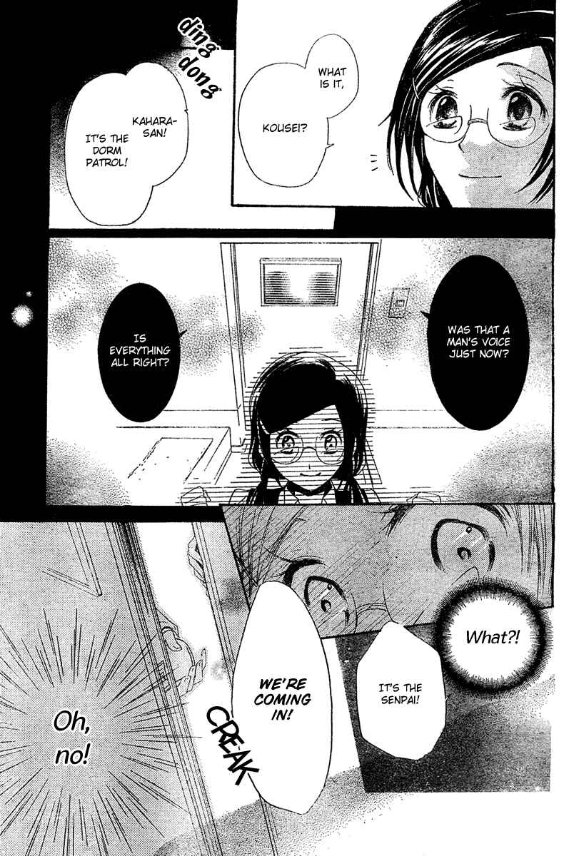 Page 25 Chapter 3 Mishounen Produce