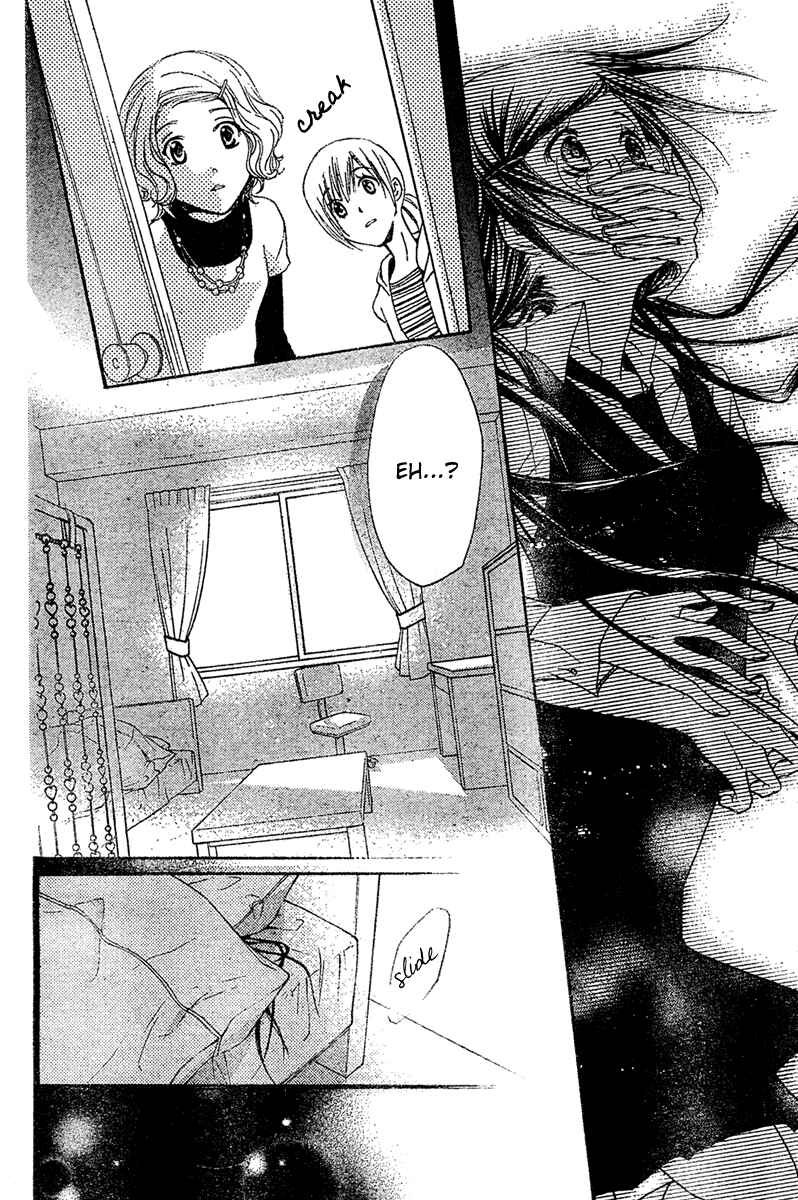 Page 26 Chapter 3 Mishounen Produce