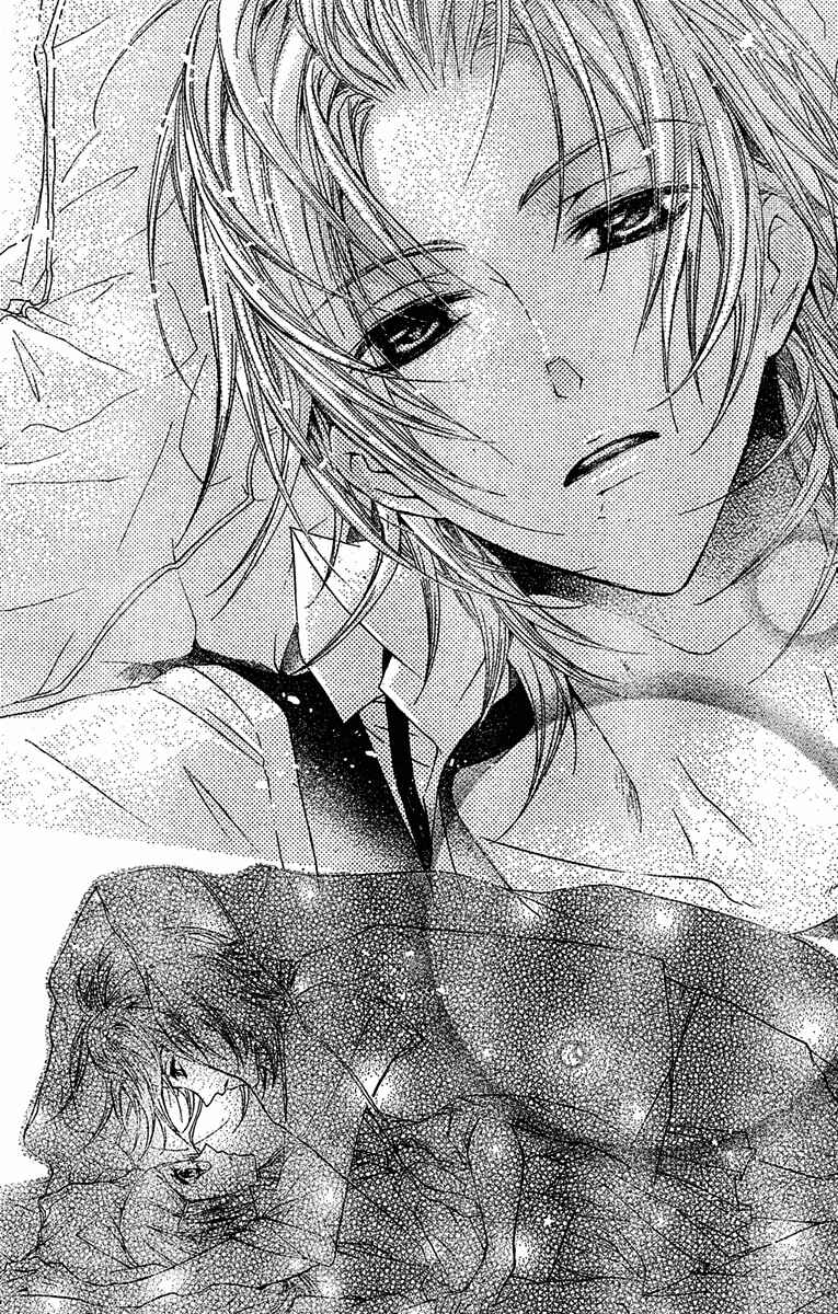 Page 28 Chapter 3 Mishounen Produce