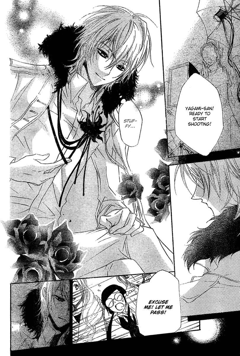 Page 34 Chapter 3 Mishounen Produce