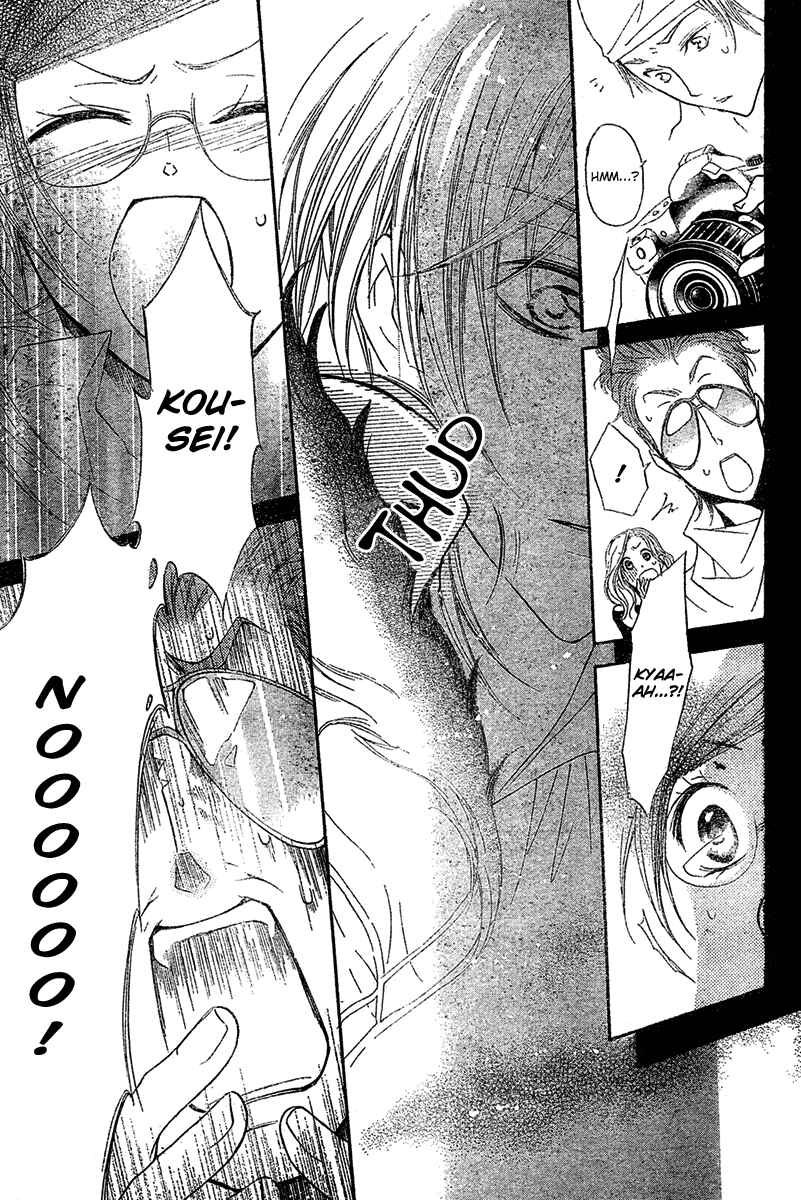 Page 35 Chapter 3 Mishounen Produce