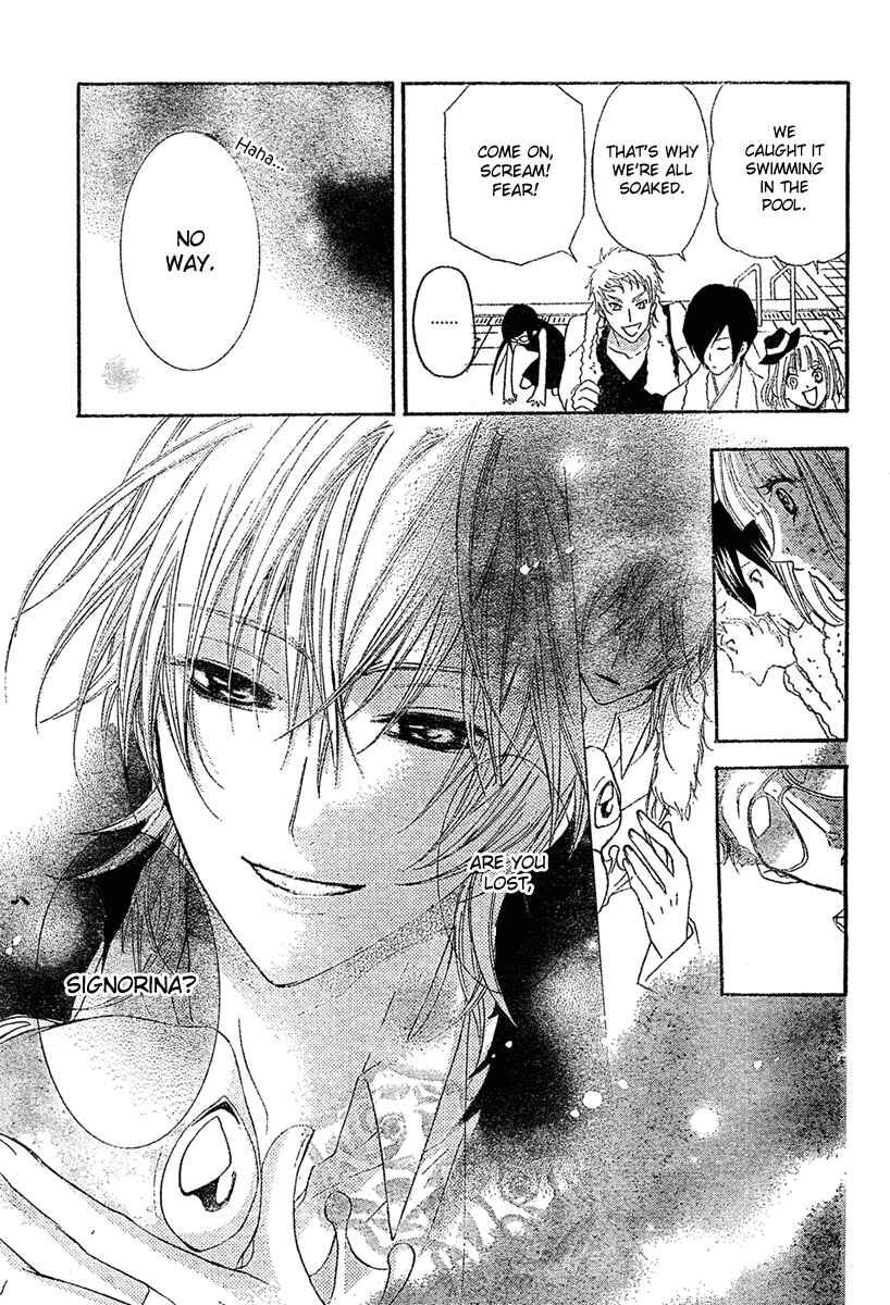 Page 37 Chapter 3 Mishounen Produce