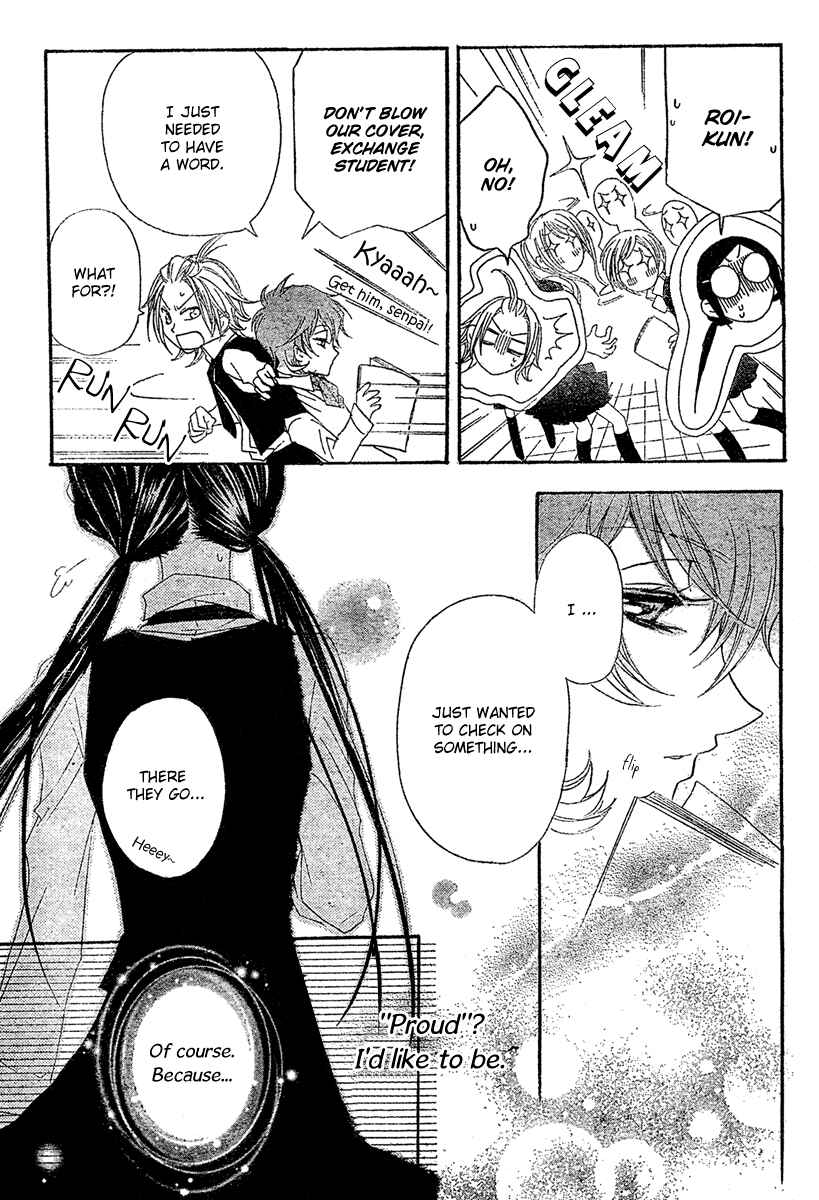 Page 44 Chapter 3 Mishounen Produce
