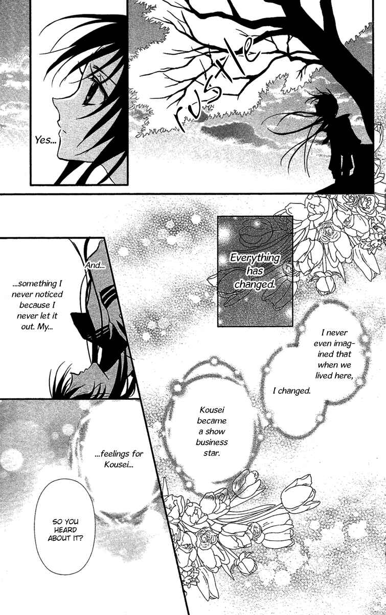 Page 16 Chapter 18 Mishounen Produce