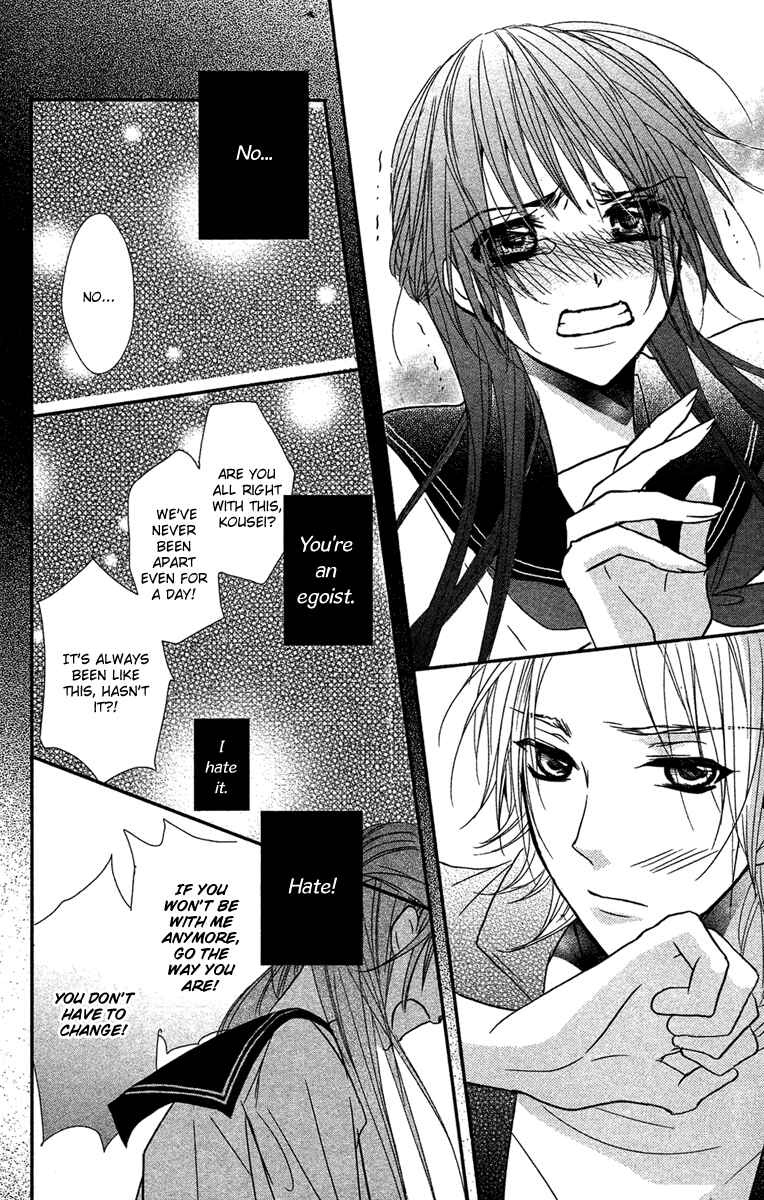 Page 19 Chapter 18 Mishounen Produce