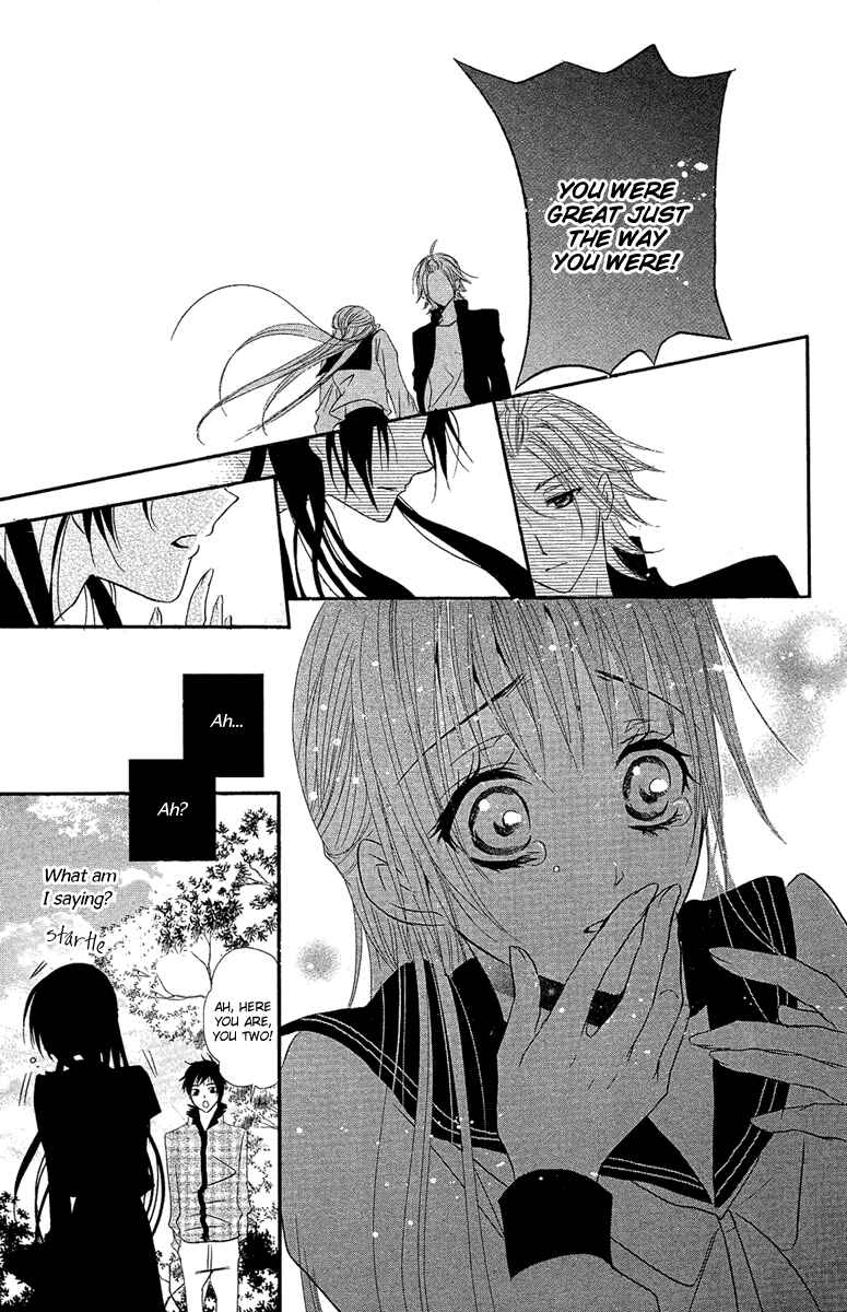 Page 20 Chapter 18 Mishounen Produce