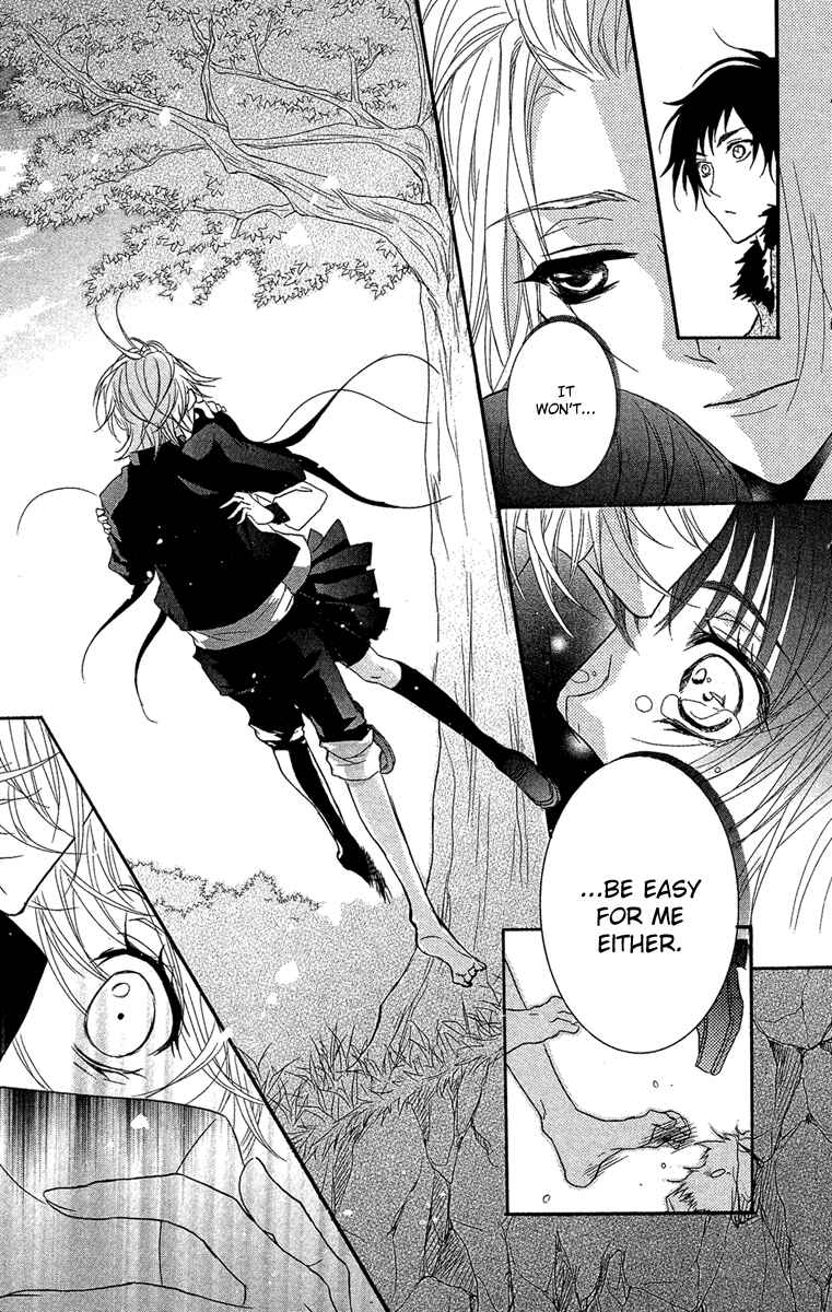 Page 22 Chapter 18 Mishounen Produce