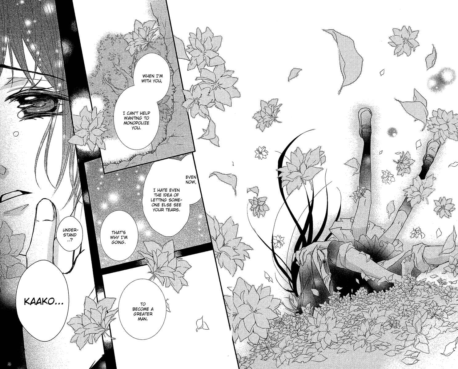 Page 23 Chapter 18 Mishounen Produce