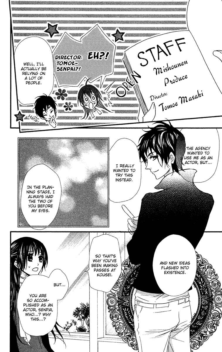 Page 4 Chapter 18 Mishounen Produce