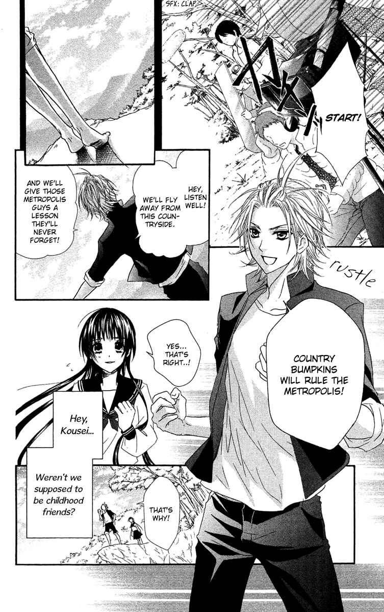 Page 9 Chapter 18 Mishounen Produce