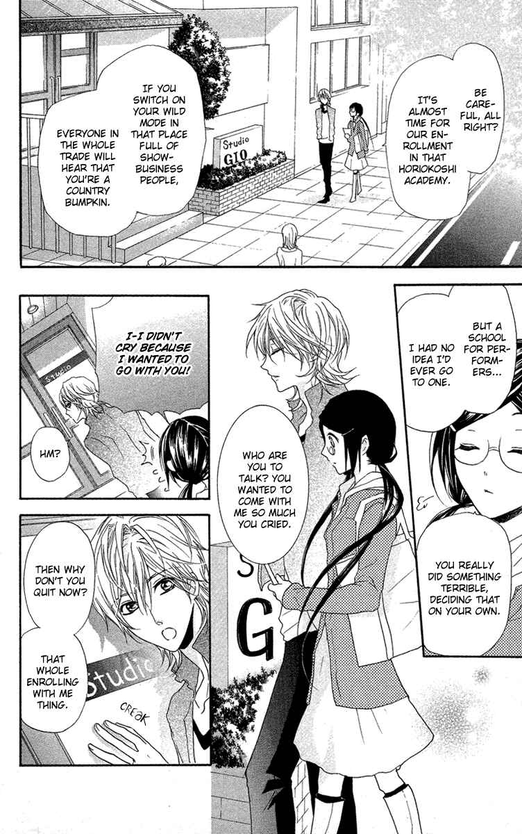 Page 12 Chapter 5 Mishounen Produce