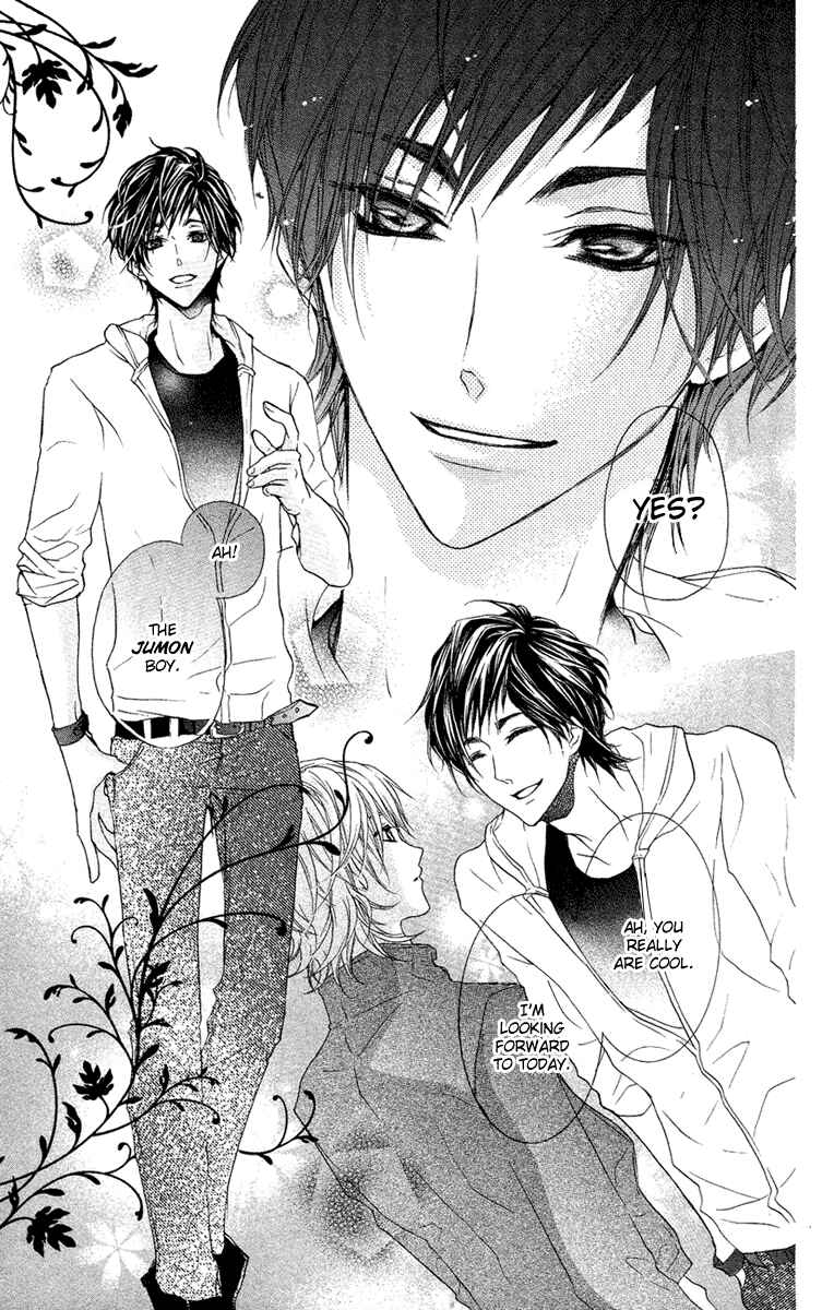 Page 15 Chapter 5 Mishounen Produce