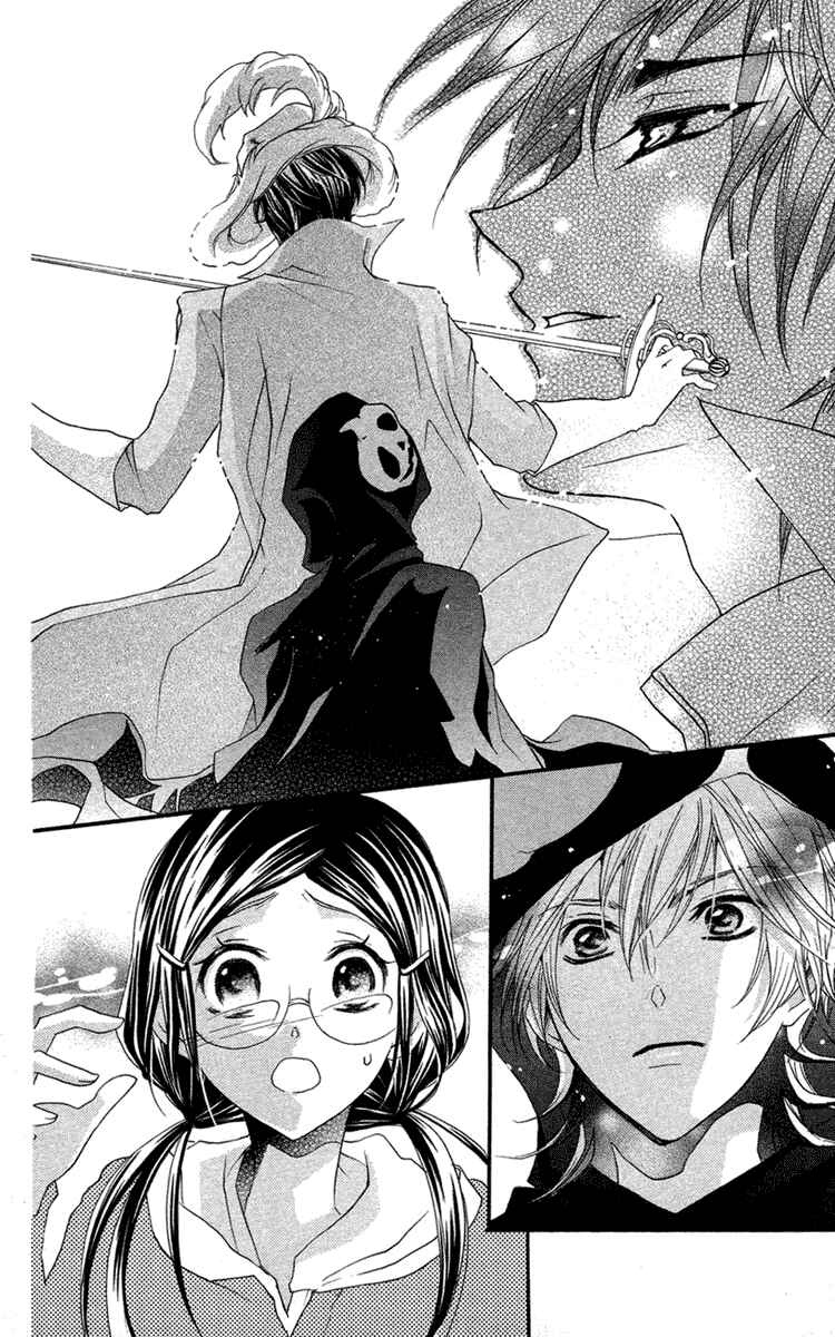 Page 24 Chapter 5 Mishounen Produce