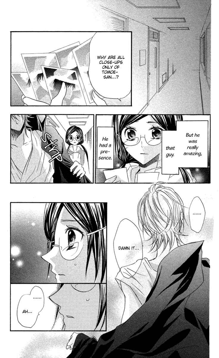 Page 25 Chapter 5 Mishounen Produce